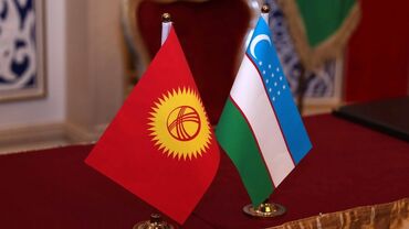 виза в румынию: Помощь гражданам Узбекистана в оформлении визы в Кыргызстан онлайн