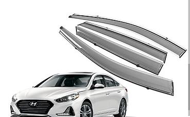 кия к5 хищник: Ветровики на окна Hyundai, 2018 г., Новый, Самовывоз, Платная доставка — 3