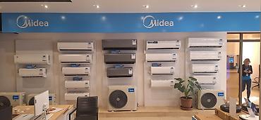 Kondisionerlər: Kondisioner Midea, Yeni, 20-25 kv. m, Split sistem, Kredit var, Ödənişli quraşdırma — 2