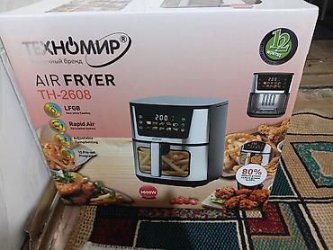 сколько стоит аэрогриль: Фритюрница-воздухофритюрница ТЕХНОМИР Air Fryer TH-2608 - Объем: 10 л — 2