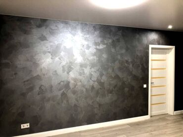 Ремонт под ключ: Ремонт под ключ | Офисы, Квартиры, Дома Больше 6 лет опыта — 11