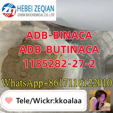 Medicinska oprema: ADB-BINACA ADB-BUTINACA -2 strong powder