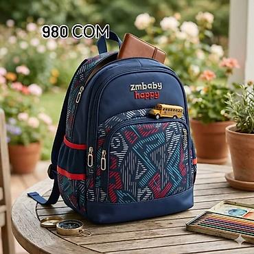 Другие детские вещи: 🎒 Детские рюкзаки 🌈 Яркие, удобные и вместительные — идеальный выбор — 11