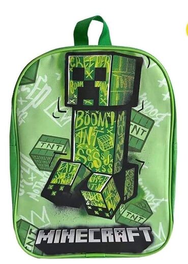 Ostale dečije stvari: Ranac za vrtić Cena: 1400 dinara . #ranac #ranaczavrtic #vrtić — 12