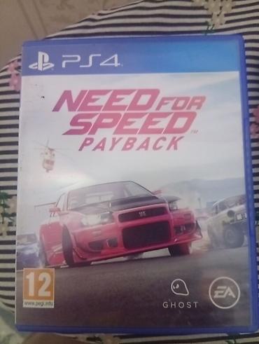 playstation 4 oyunları bakida: PS4 üçün orijinal disk oyunlar paketi: 1) Call of Duty: Infinite — 4