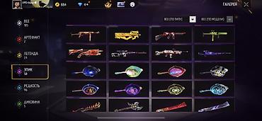 Другие видеоигры: Продаю Фф аккаунт за 2000 могу отдать окончательно 1500с напишите на — 4