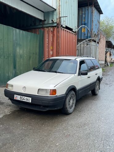 Volkswagen ID.3: 1990 г., 2 л, Механика, Бензин, Универсал