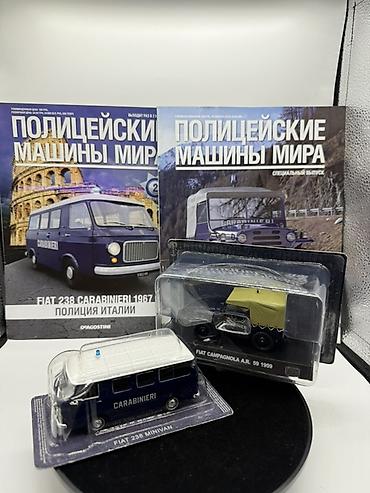 diorama: “Polis Maşınları Dünyası” kolleksiya dəsti – DeAgostini seriyasından — 4