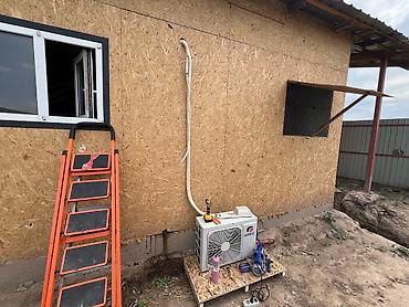 Установка кондиционеров: > 🧱 Была просто стена — теперь источник счастья. Установка — 5