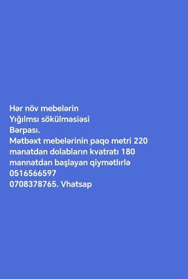 mebel parçaları: Hər növ mebelin sökülməsi, yığılması və bərpası xidmətləri təklif