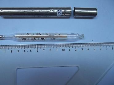 Termometri, termovizori: Maksimalan termometar toplomer kao sa slika Već od 8 eura — 15