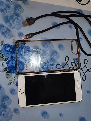 iphone 8 цены: IPhone 8 Plus, 64 ГБ, цвет Gold Акб - 95% Экран(дисплей), задняя — 7