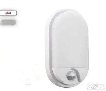 ormani: LED wall lamp with IR motion sensor, 15W, IP54 rated, white color — 1