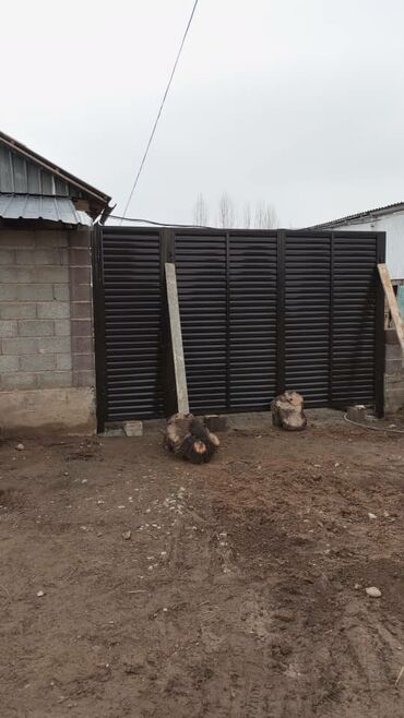 Сварка: Сварка | Ворота — 23