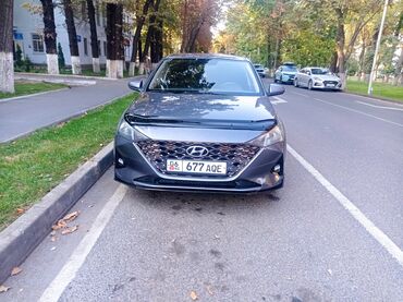 афто рынок каракол: Hyundai Accent: 2022 г., 1.6 л, Типтроник, Бензин, Седан