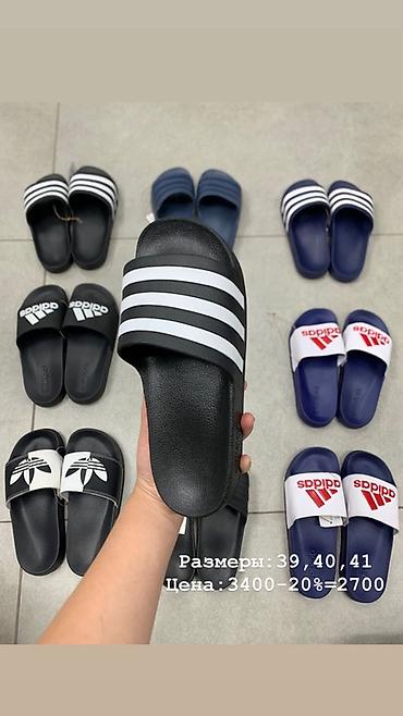 adidas сланцы: Мужские шлепанцы (сланцы) Adidas — разные модели и расцветки — 9