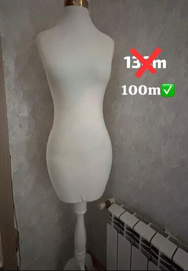 Mağaza arabaları: Qadın, Dərzi, Bədən, Polyester, Ağ
