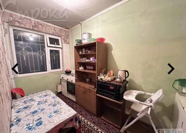 квартира малодой гвардия: 2 комнаты, 50 м², 105 серия, 9 этаж