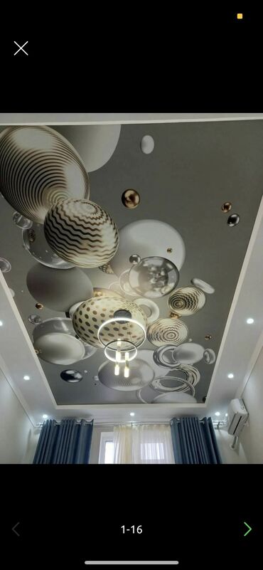 Натяжной потолок: Натяжной потолок Глянцевое, Матовое, 3D потолки Гарантия, Бесплатная консультация, Бесплатный замер — 17