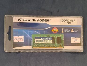 Другие аксессуары для компьютеров и ноутбуков: Память для ноутбука оперативная So DIMM DDR2 1GB PC5300 (667MHz)