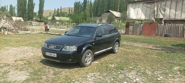 Audi: Audi A6 Allroad Quattro: 2002 г., 2.5 л, Типтроник, Дизель, Универсал — 7