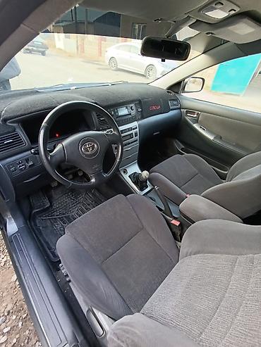 окончательно: Toyota Corolla: 2002 г., 1.6 л, Механика, Бензин, Универсал — 10