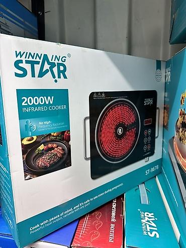 инфракрасная горелка: Инфракрасная настольная плита Winning Star ST-9678 - Мощность: 2000 — 1