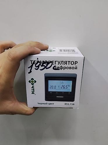 окуя тошок: Цифровой терморегулятор UTH E51.716 (черный цвет) - Назначение — 1