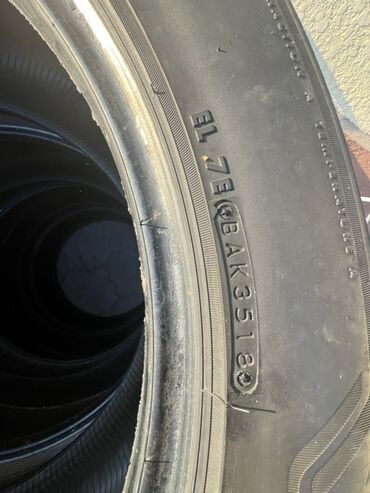 Шины: Шины 205 / 60 / R 16, Лето, Комплект, Легковые, Bridgestone