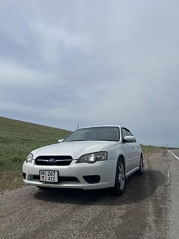 82 2: Subaru Legacy: 2004 г., 2 л, Автомат, Бензин, Седан — 1