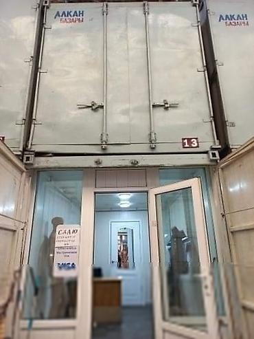 Кок-Жар ж\м Сдается помещение под офис Площадь:30м2 1 линия