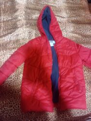 Üst geyimləri: Kurtka, Oğlan üçün, 9 - 10 yaş, Mothercare