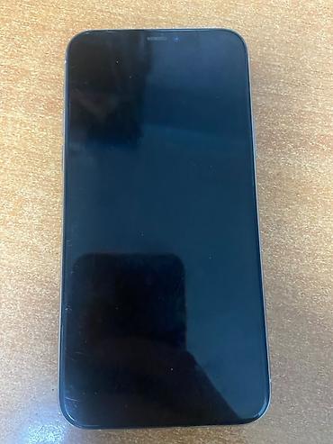 apl: IPhone 11 Pro, Б/у, 256 ГБ, Белый, 73 % — 5
