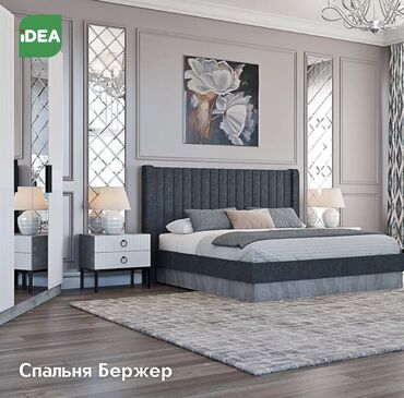купить мебель для кафе бу: Спальный гарнитур, Б/у, Двуспальная кровать, Шкаф, Комод, Россия, Дерево, Самовывоз, цвет - Серый