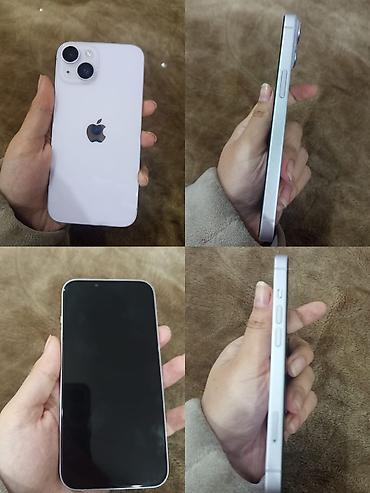 printer baku electronics: IPhone 14, 128 GB — 1