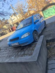 радиатор охлаждения опель вектра б: Opel Astra GTC: 2002 г., 1.7 л, Механика, Дизель, Универсал