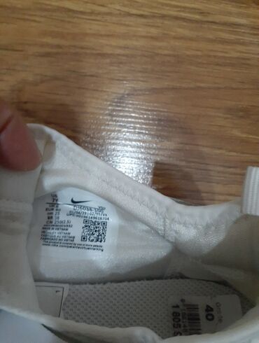 Krossovka ve ketlər: Nike, Ölçü: 40, rəng - Ağ, Yeni