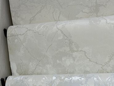 маска бумажный дом: Өлкө: Орусия, Принт түрү: Мрамор, түсү - Саргыч боз, Жаңы