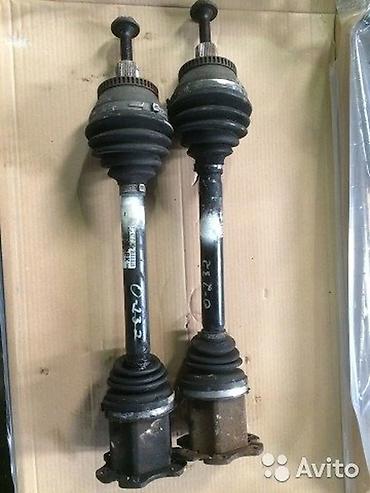 Ноускат, хафкат: Ноускат Audi, 2001 г., Б/у, Оригинал — 8