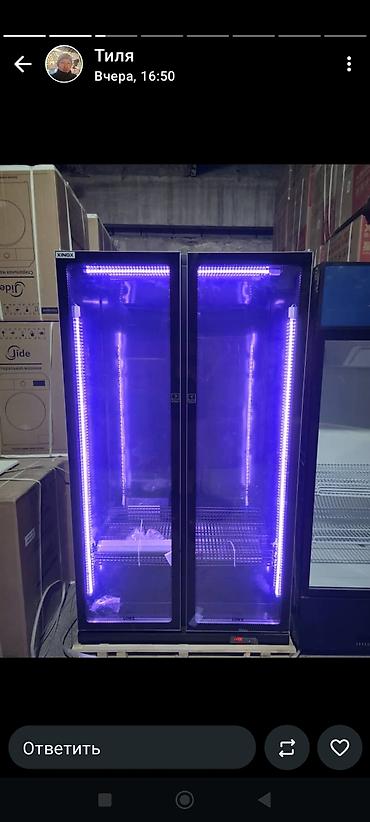 Холодильные витрины: Для напитков — 17