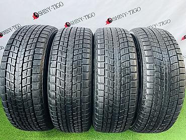 Шины 235 / 55 / R 20, Зима, Б/у, Комплект, Внедорожные (АТ/МТ), Япония, Dunlop