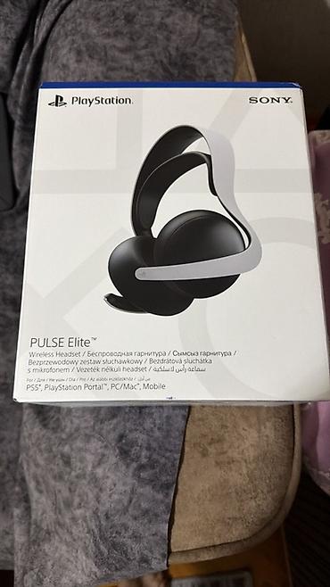 PlayStation PULSE Elite simsiz qulaqlıq (Sony) - PlayStation üçün lalafo.az -da PlayStation PULSE Elite simsiz qulaqlıq (Sony) - PlayStation üçün
