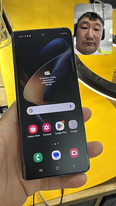 Samsung: Samsung Galaxy Z Fold 4, Б/у, 256 ГБ, 1 SIM, 2 SIM, eSIM — 15