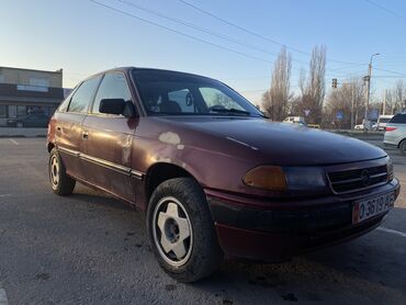 опель вектора с: Opel Astra: 1992 г., 1.4 л, Механика, Бензин, Хэтчбэк