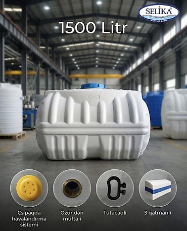 Bak, Plastik, 1500 l l, Yeni, Ödənişli çatdırılma