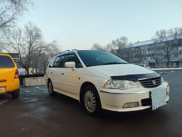 хонда адисей абсалют: Honda Odyssey: 2001 г., 3 л, Автомат, Бензин, Вэн/Минивэн