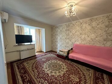 ищу квартиру 2 ком: 1 комната, 30 м², Индивидуалка, 4 этаж, Косметический ремонт