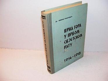 pack grek: Crna gora u prvom svjetskom ratu 8 autor: dr novica rakočević OBOD — 1