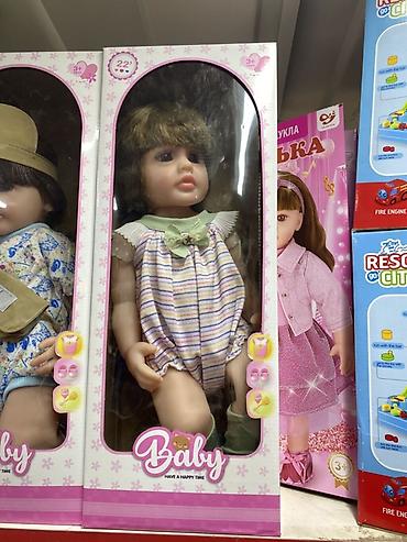 лактаза бэби: Кукла «Baby» в подарочной коробке. - Рост: 22" (около 56 см) — — 1