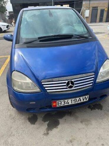 авторынок германии бу: Mercedes-Benz A-class: 2000 г., 1.9 л, Механика, Бензин, Универсал